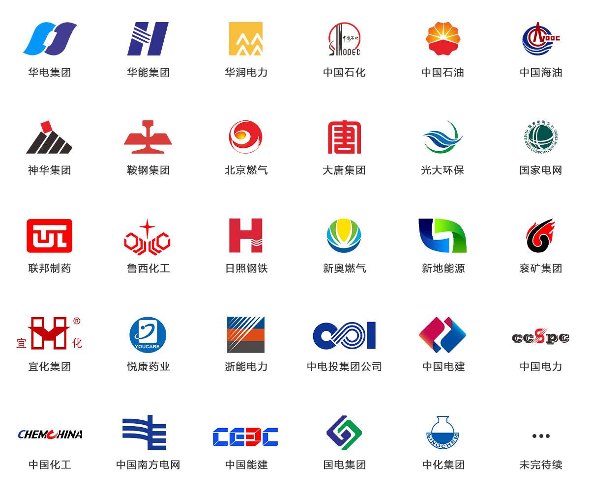 和记H88·(中国集团)app下载 - 怡情博娱官网