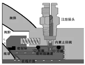 和记H88·(中国集团)app下载 - 怡情博娱官网