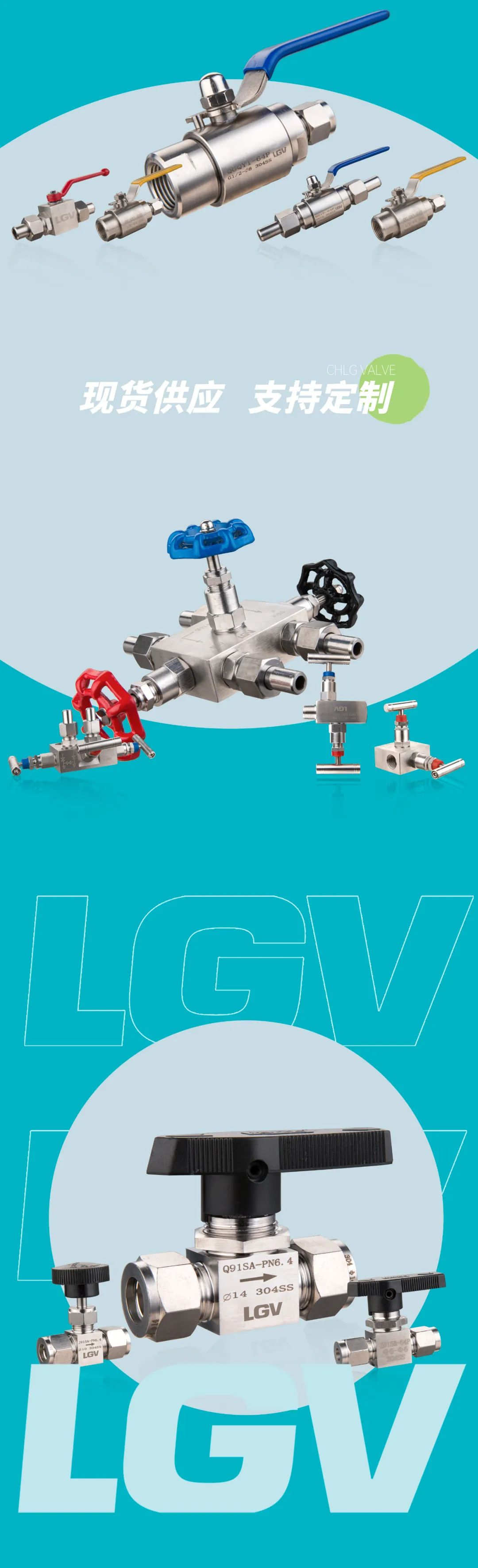 和记H88·(中国集团)app下载 - 怡情博娱官网