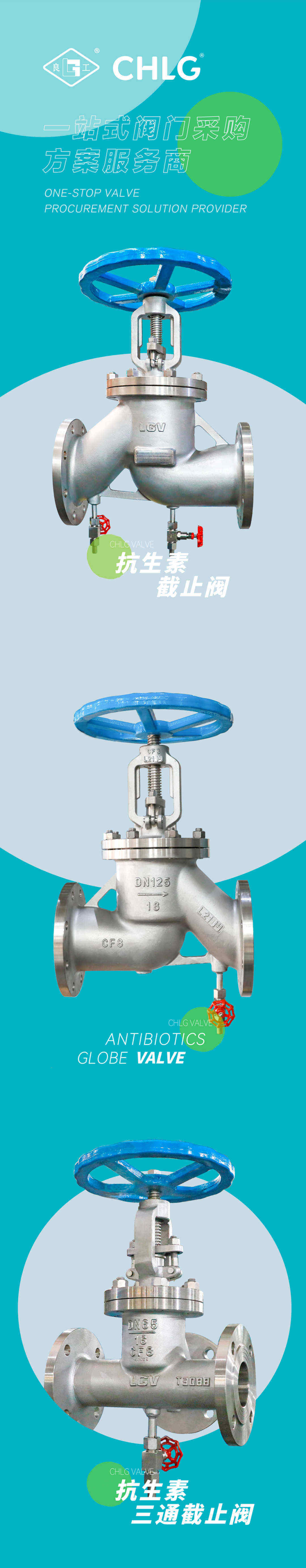 和记H88·(中国集团)app下载 - 怡情博娱官网