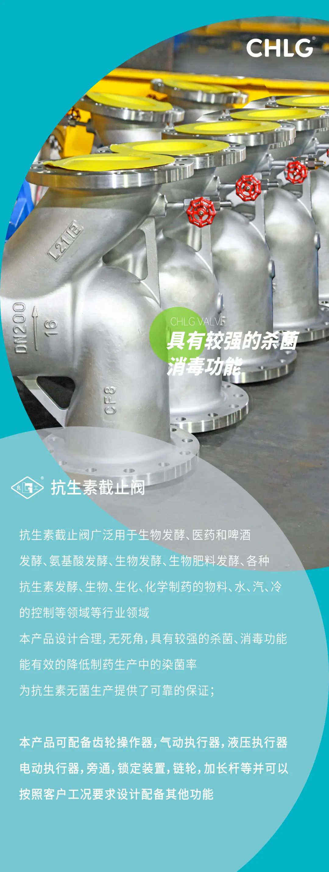 和记H88·(中国集团)app下载 - 怡情博娱官网