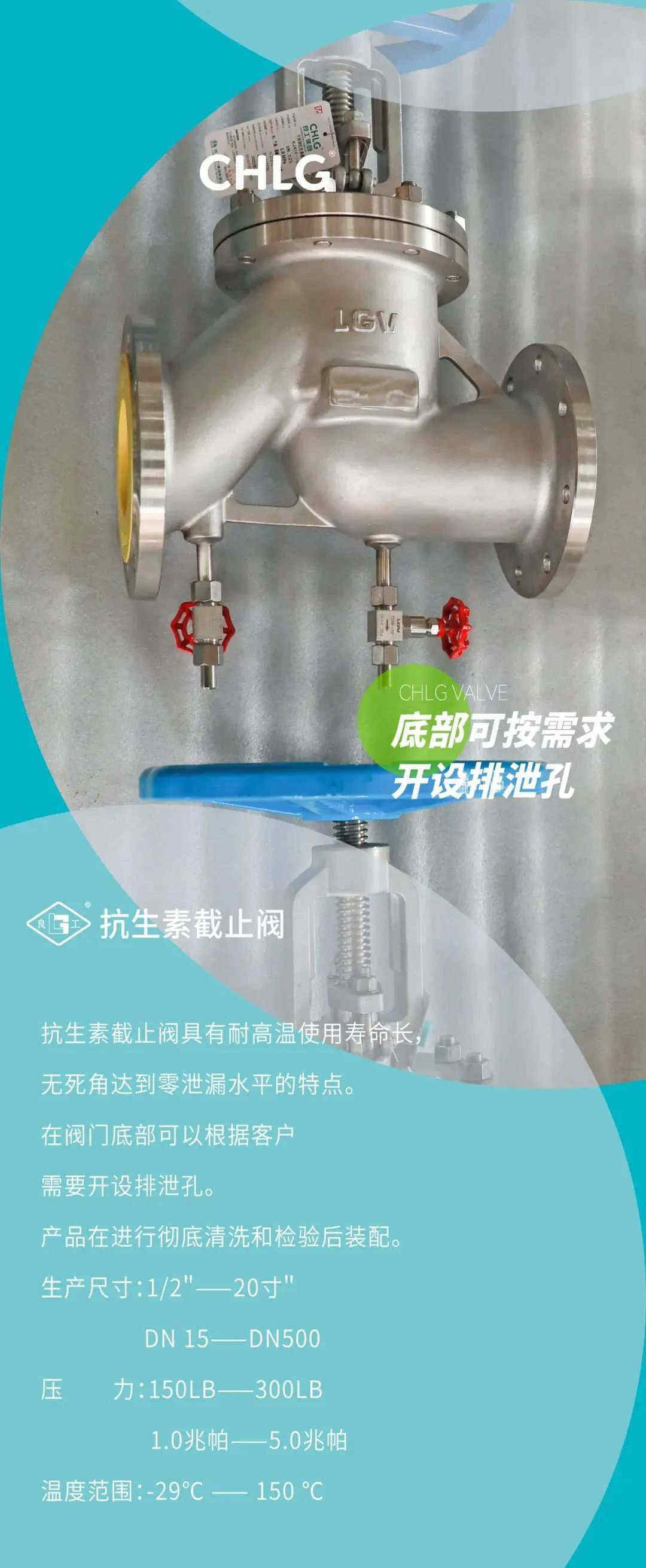 和记H88·(中国集团)app下载 - 怡情博娱官网