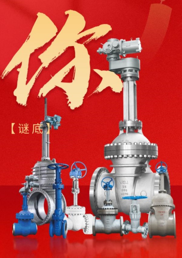 和记H88·(中国集团)app下载 - 怡情博娱官网