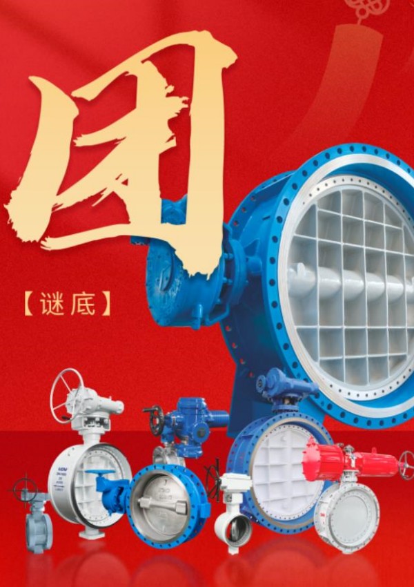 和记H88·(中国集团)app下载 - 怡情博娱官网