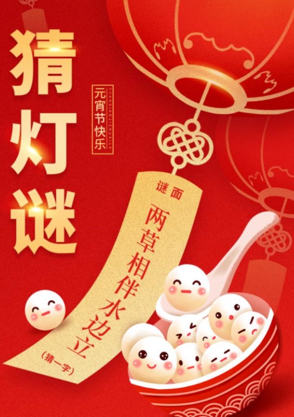 和记H88·(中国集团)app下载 - 怡情博娱官网