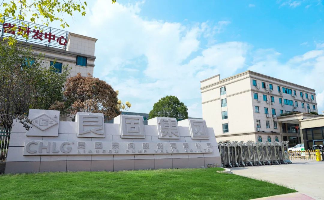 和记H88·(中国集团)app下载 - 怡情博娱官网