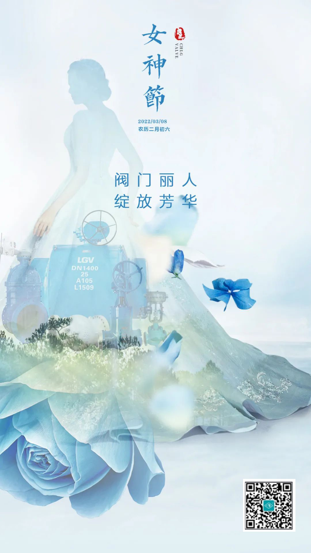 和记H88·(中国集团)app下载 - 怡情博娱官网