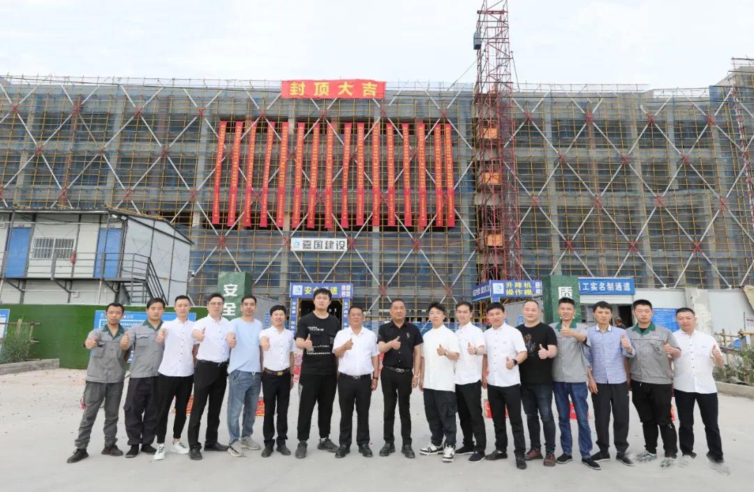 和记H88·(中国集团)app下载 - 怡情博娱官网