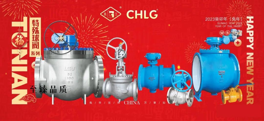 和记H88·(中国集团)app下载 - 怡情博娱官网