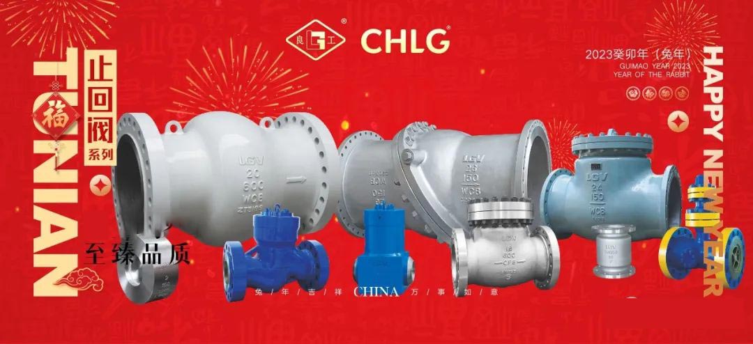 和记H88·(中国集团)app下载 - 怡情博娱官网