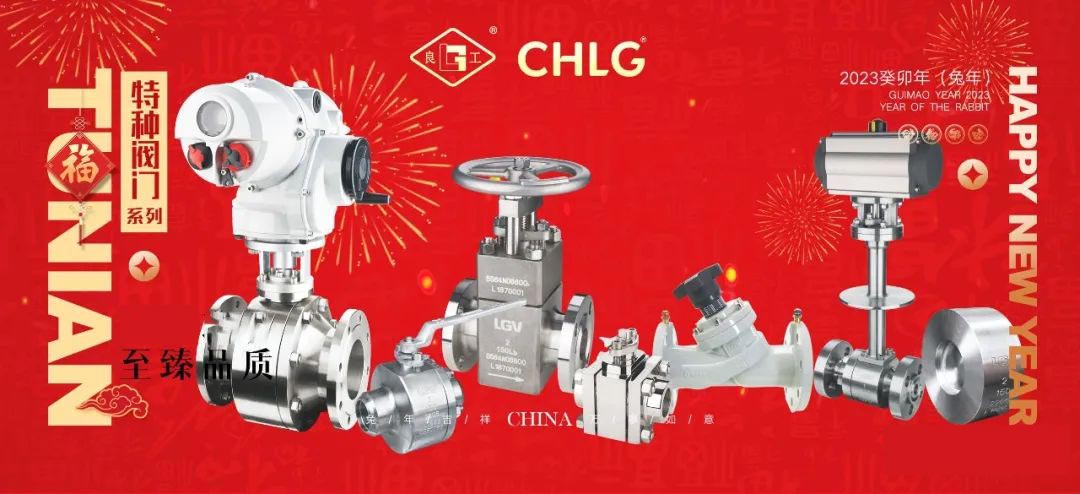 和记H88·(中国集团)app下载 - 怡情博娱官网