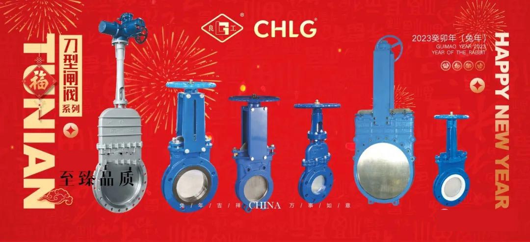 和记H88·(中国集团)app下载 - 怡情博娱官网