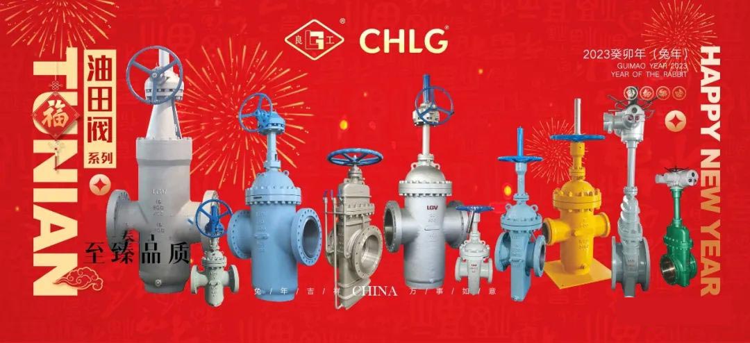 和记H88·(中国集团)app下载 - 怡情博娱官网