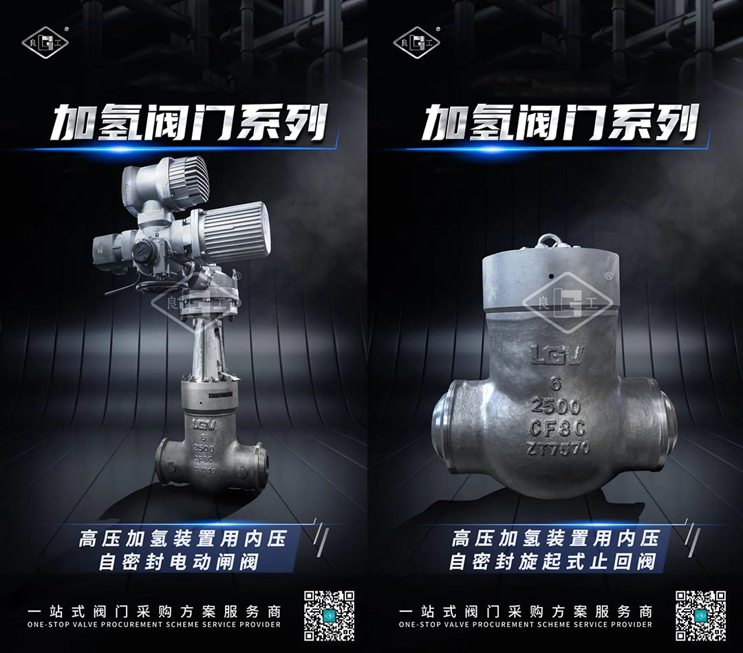 和记H88·(中国集团)app下载 - 怡情博娱官网