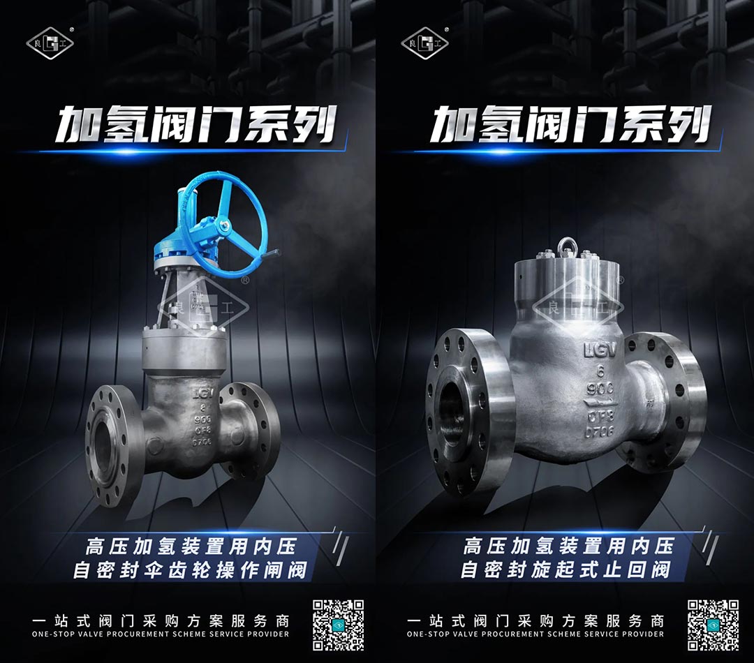 和记H88·(中国集团)app下载 - 怡情博娱官网