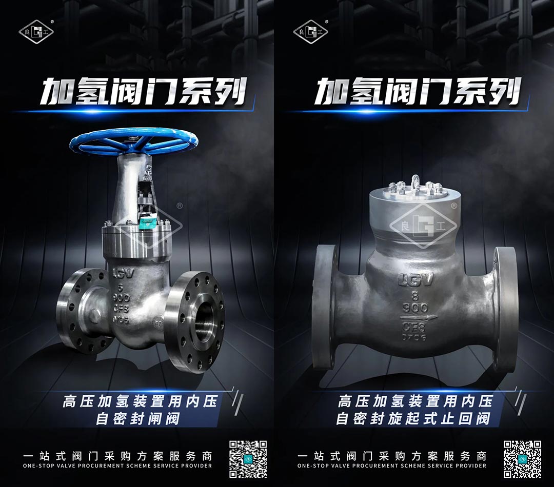 和记H88·(中国集团)app下载 - 怡情博娱官网