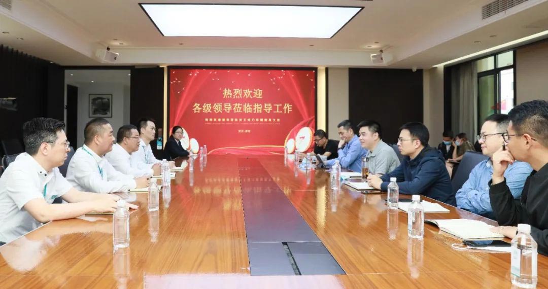 和记H88·(中国集团)app下载 - 怡情博娱官网