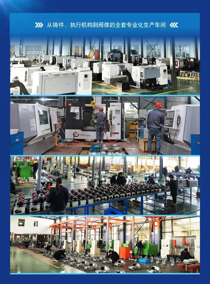 和记H88·(中国集团)app下载 - 怡情博娱官网