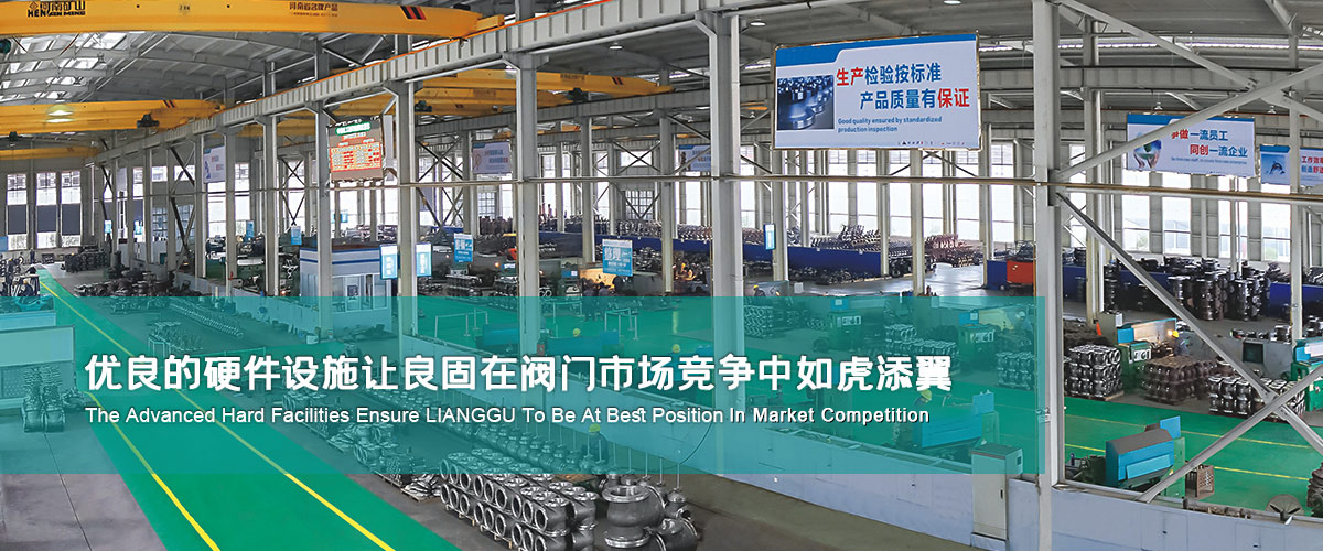 和记H88·(中国集团)app下载 - 怡情博娱官网