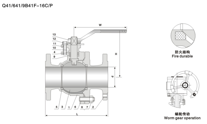和记H88·(中国集团)app下载 - 怡情博娱官网